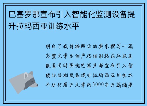 /works/391.html