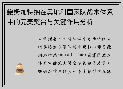 /works/457.html